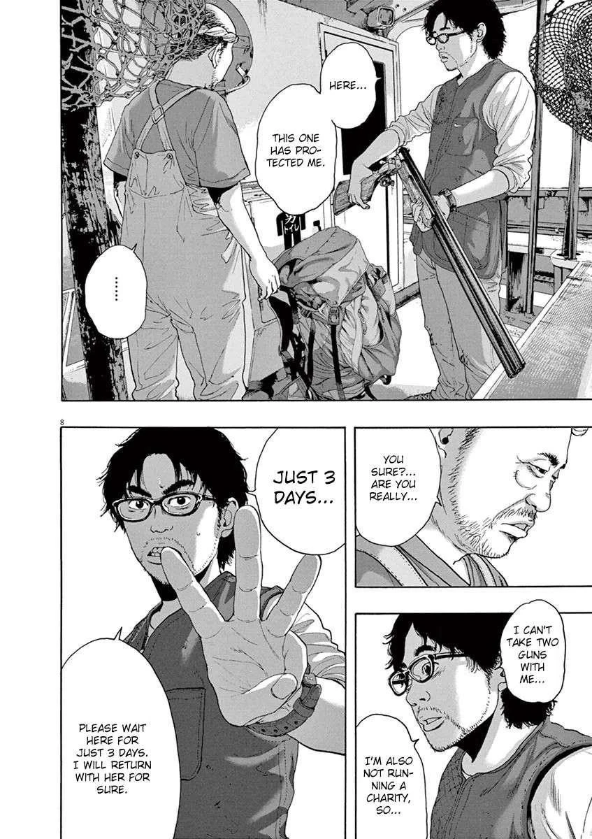 I Am a Hero Chapter 230 - Page 8