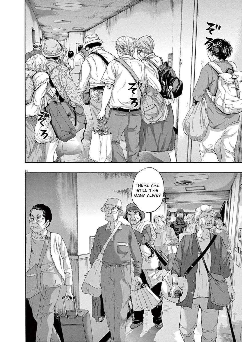 I Am a Hero Chapter 234 - Page 13