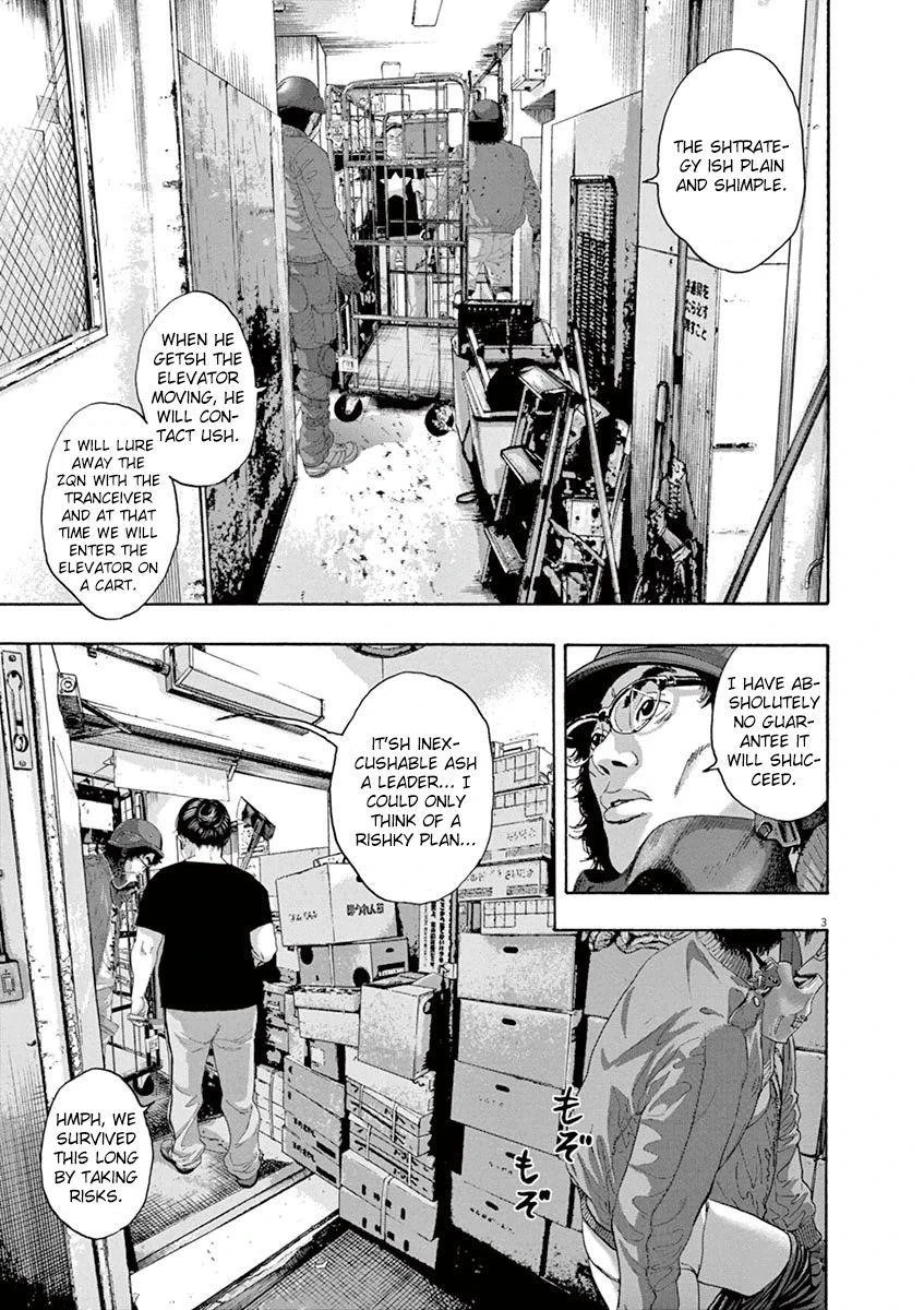 I Am a Hero Chapter 235 - Page 3