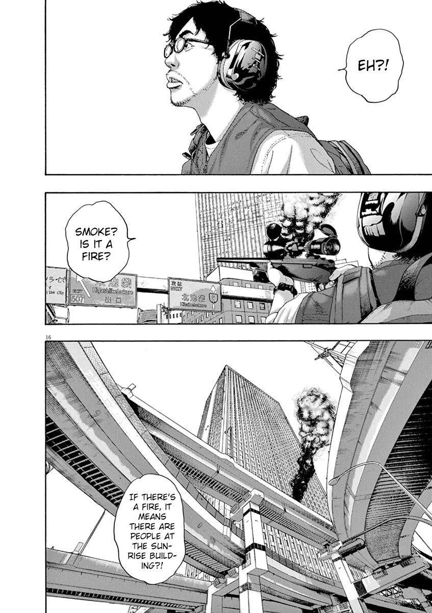 I Am a Hero Chapter 236 - Page 15