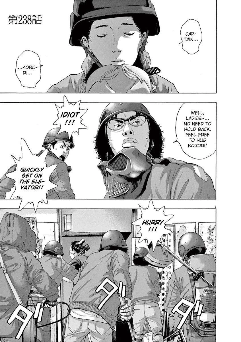 I Am a Hero Chapter 238 - Page 1