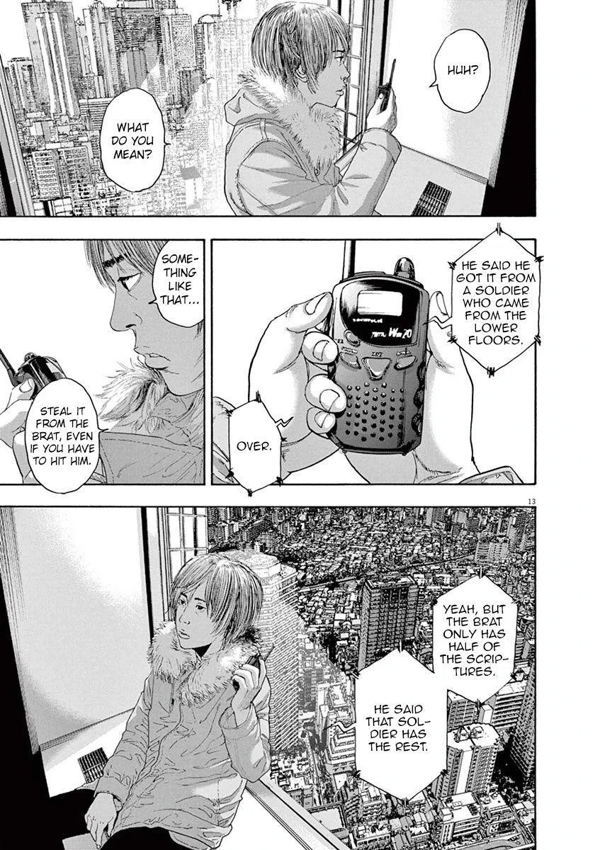 I Am a Hero Chapter 238 - Page 13