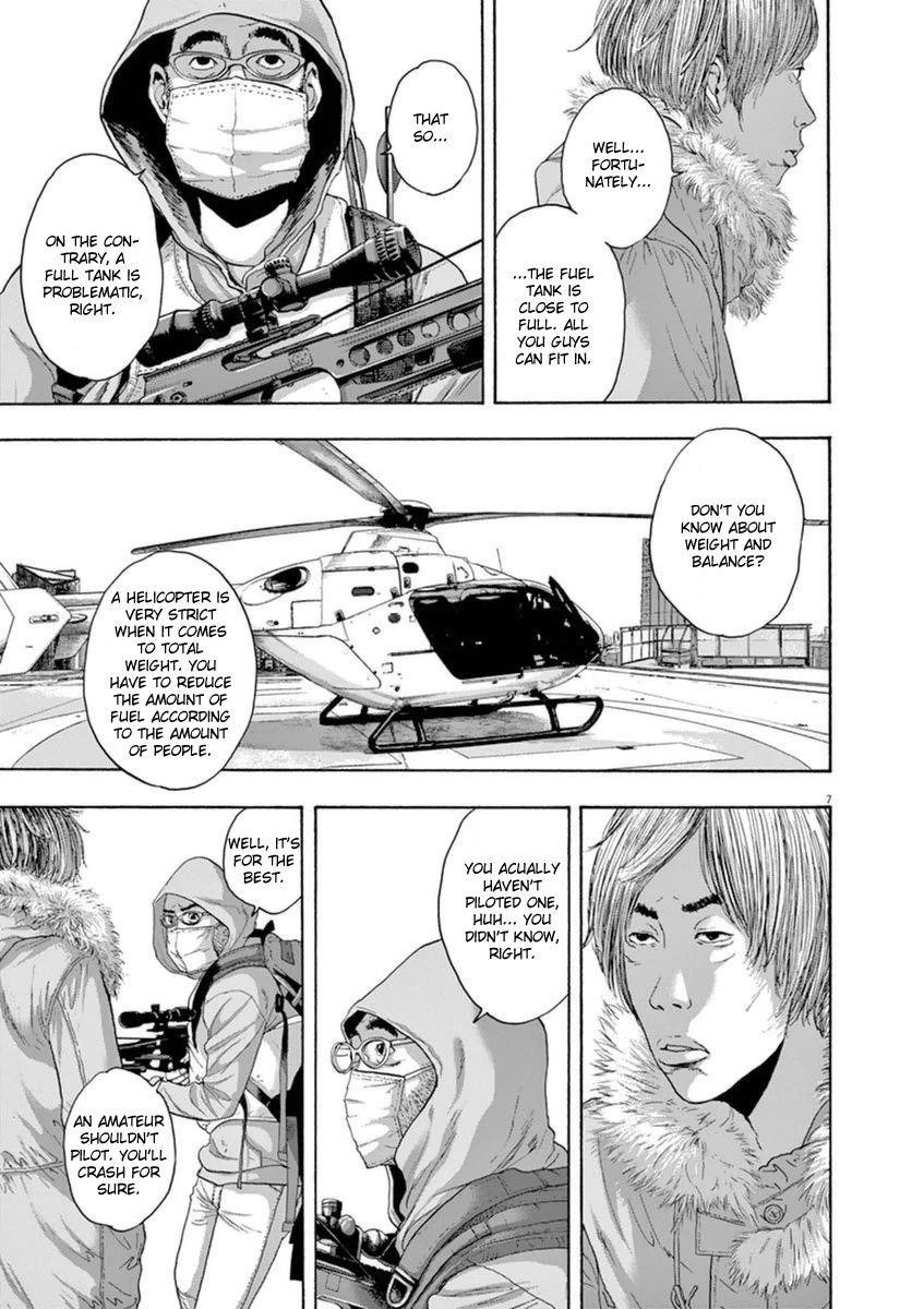 I Am a Hero Chapter 239 - Page 11