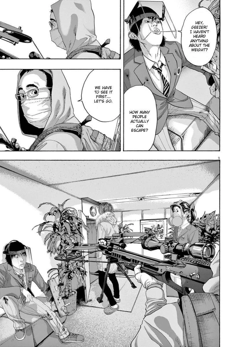 I Am a Hero Chapter 239 - Page 13