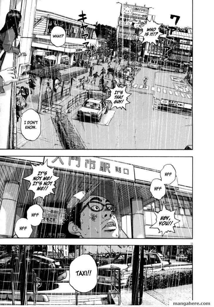 I Am a Hero Chapter 24 - Page 11