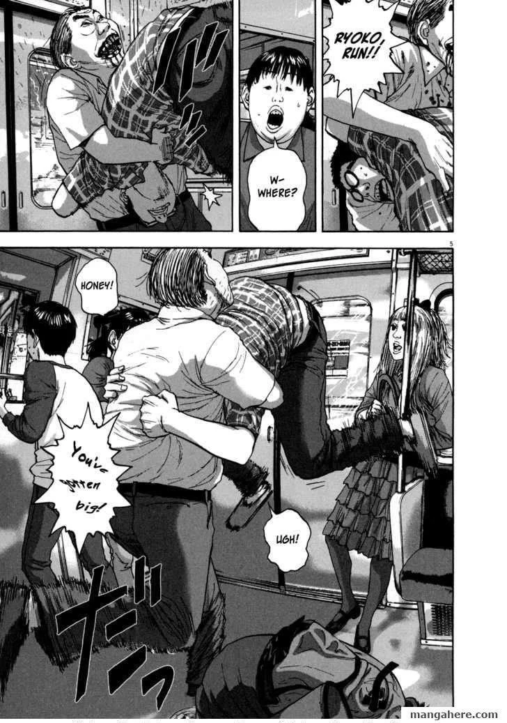 I Am a Hero Chapter 24 - Page 5