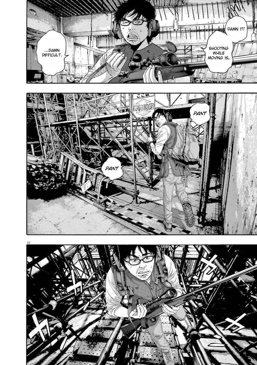 I Am a Hero Chapter 240 - Page 10