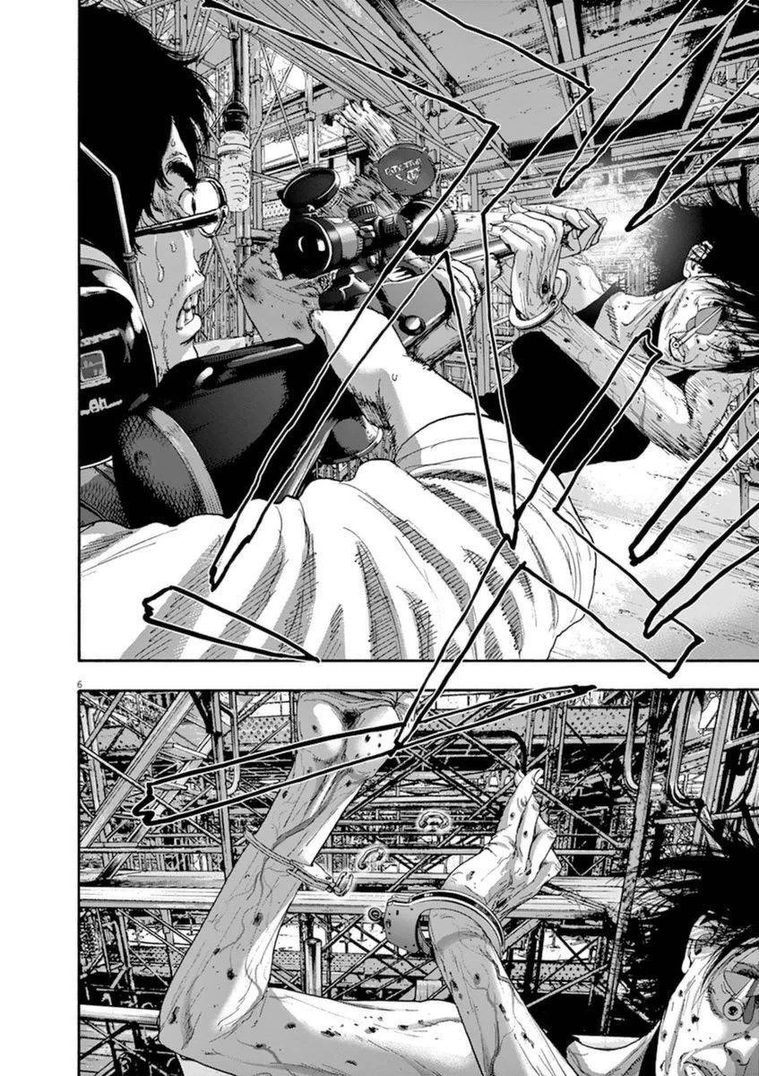 I Am a Hero Chapter 241 - Page 6