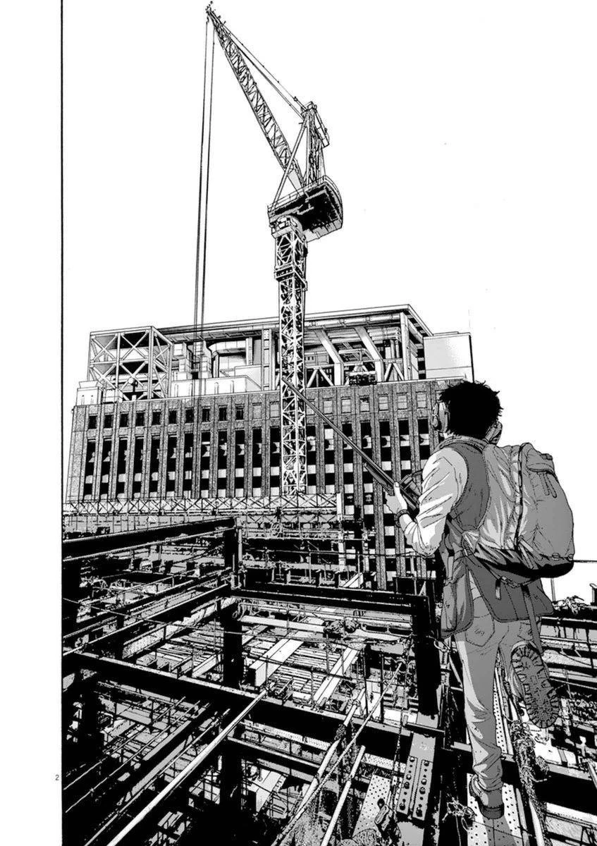 I Am a Hero Chapter 242 - Page 2