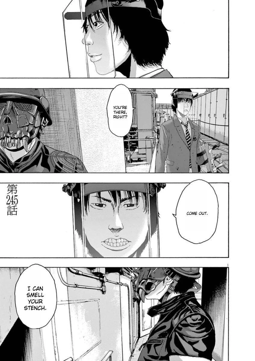 I Am a Hero Chapter 245 - Page 1