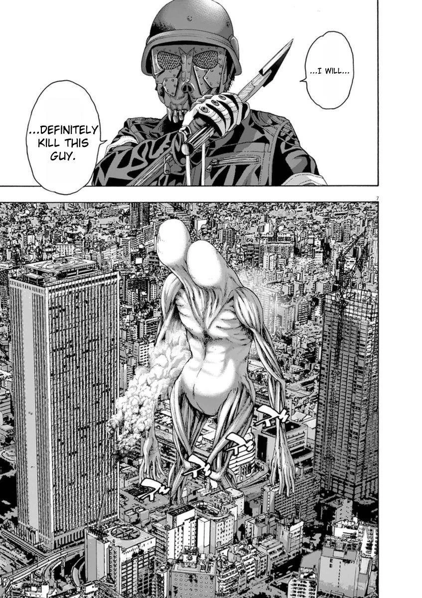 I Am a Hero Chapter 245 - Page 7