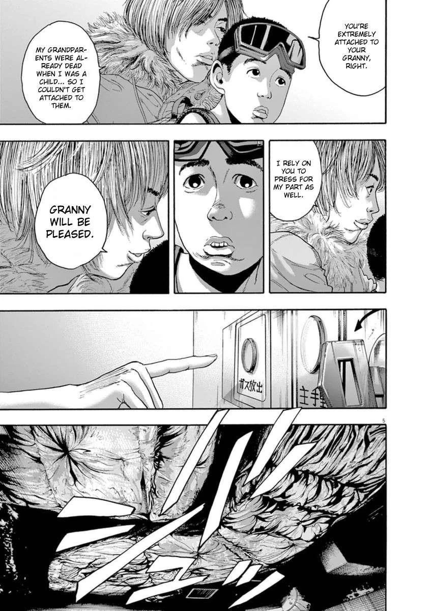 I Am a Hero Chapter 246 - Page 5