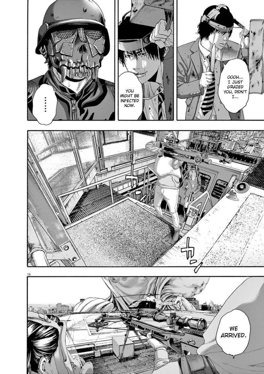 I Am a Hero Chapter 247 - Page 14