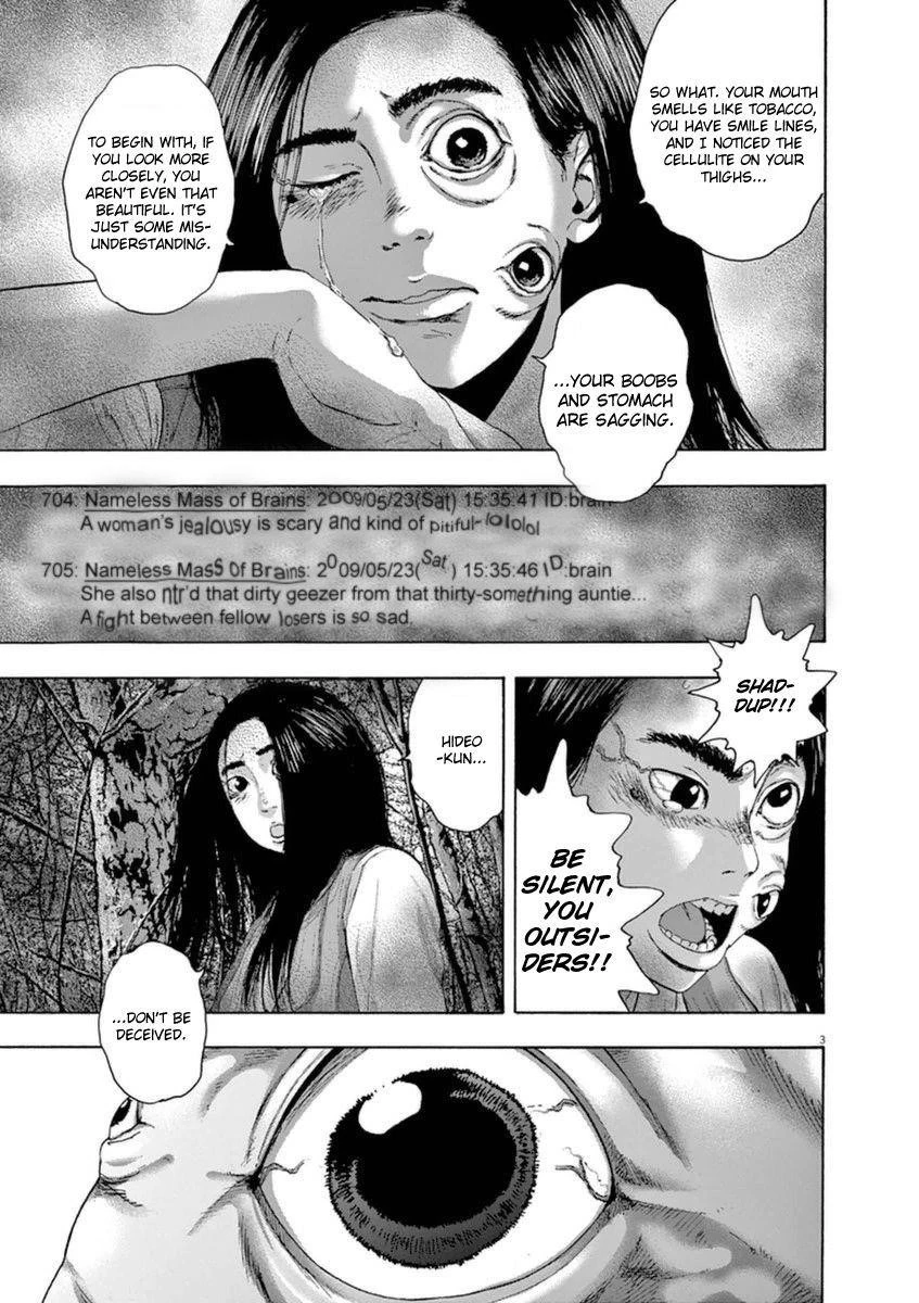 I Am a Hero Chapter 247 - Page 3