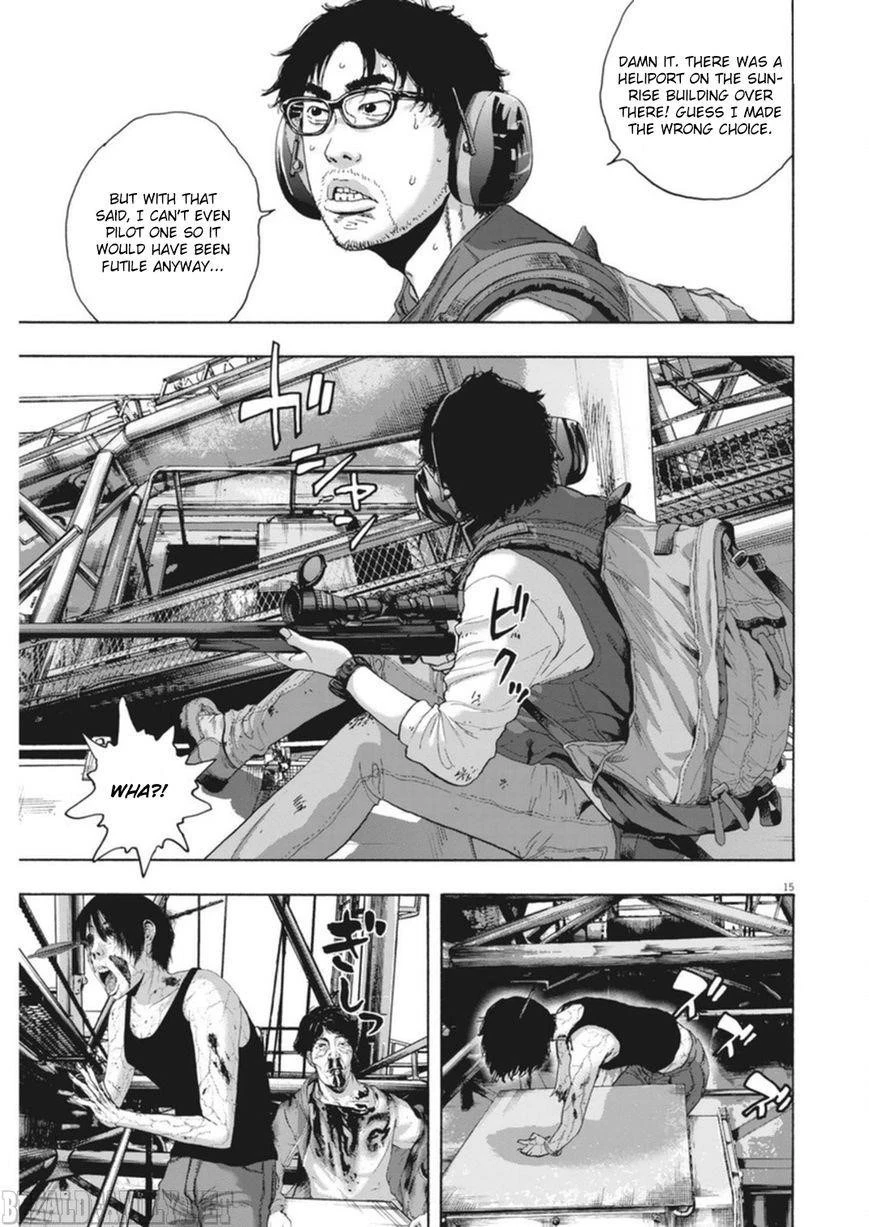 I Am a Hero Chapter 249 - Page 13