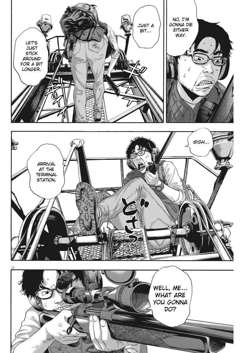 I Am a Hero Chapter 250 - Page 11