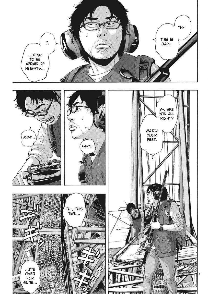 I Am a Hero Chapter 250 - Page 3
