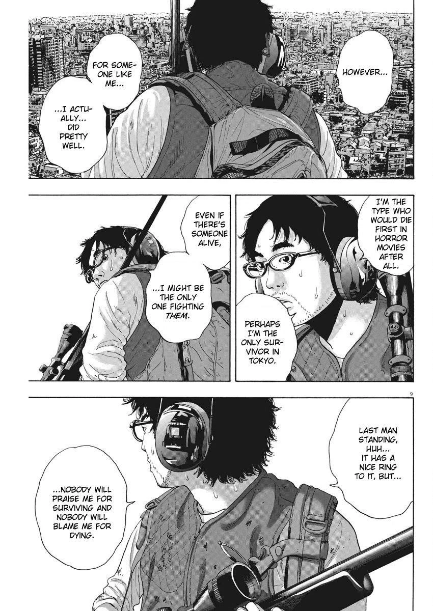 I Am a Hero Chapter 250 - Page 8