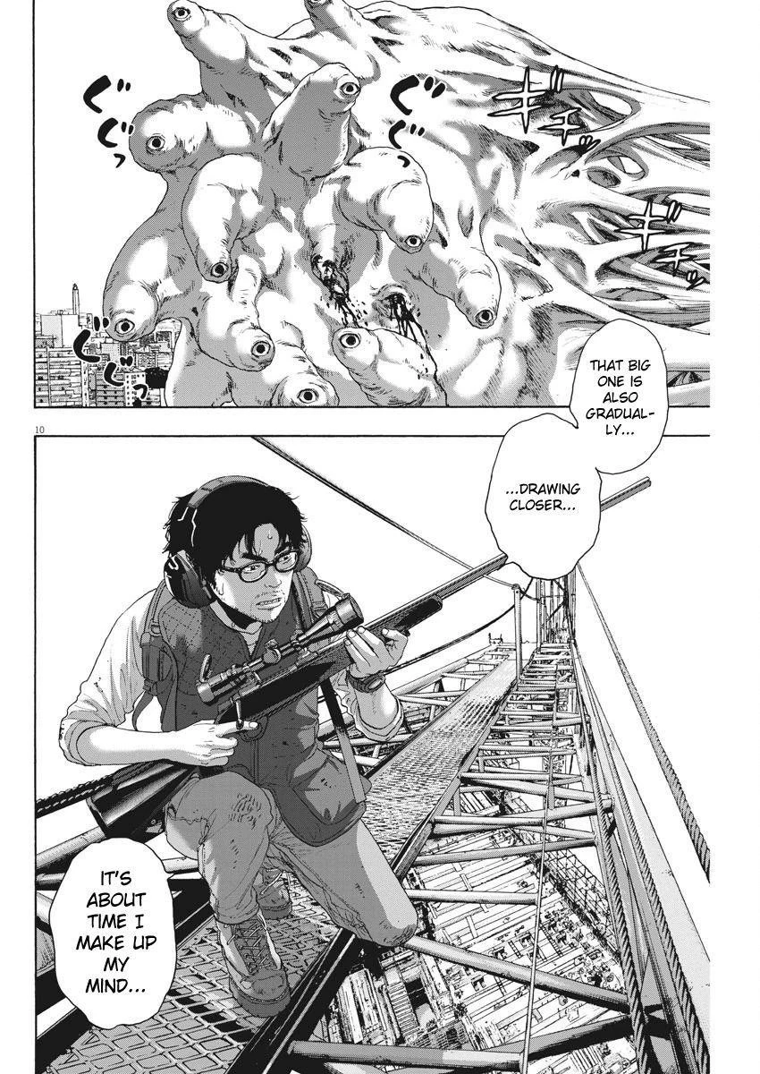 I Am a Hero Chapter 250 - Page 9