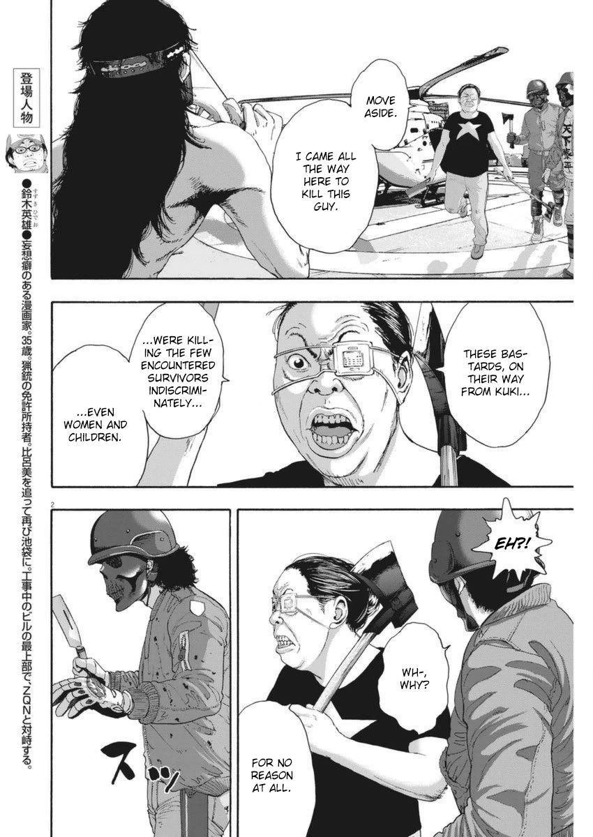 I Am a Hero Chapter 251 - Page 2