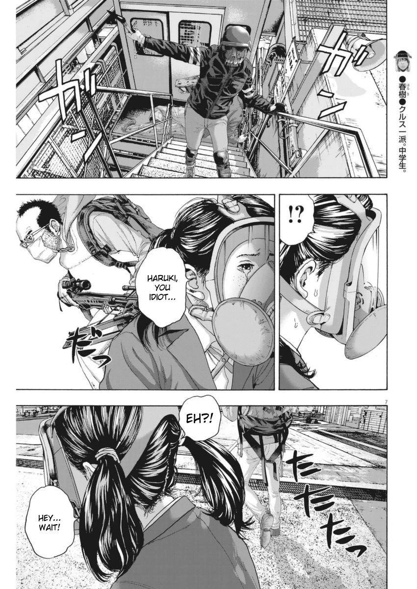 I Am a Hero Chapter 252 - Page 6