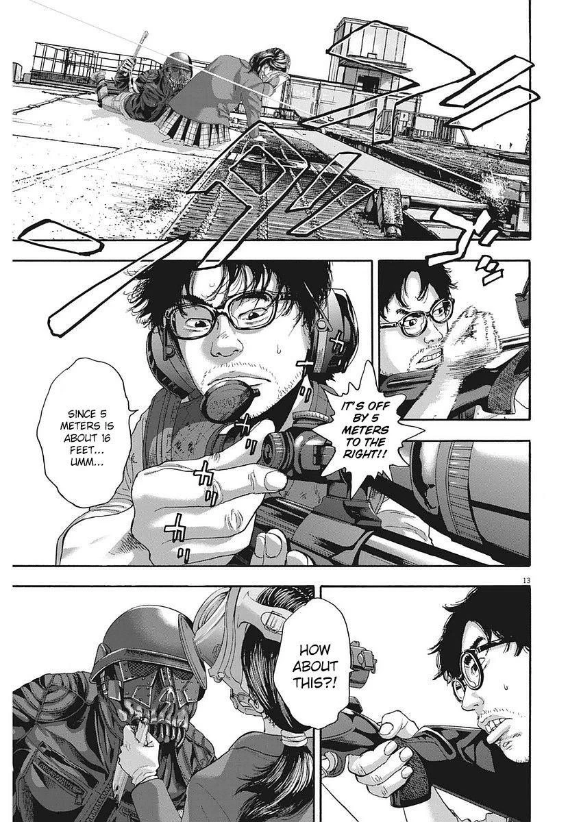 I Am a Hero Chapter 253 - Page 13