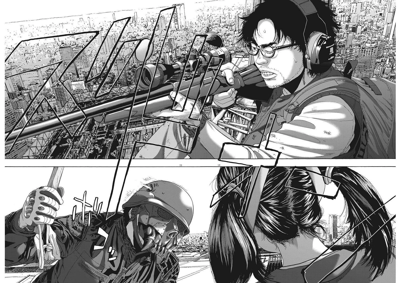 I Am a Hero Chapter 253 - Page 14