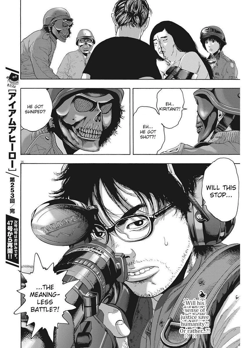 I Am a Hero Chapter 253 - Page 15