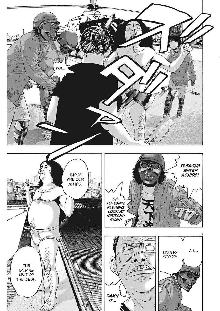 I Am a Hero Chapter 254 - Page 3