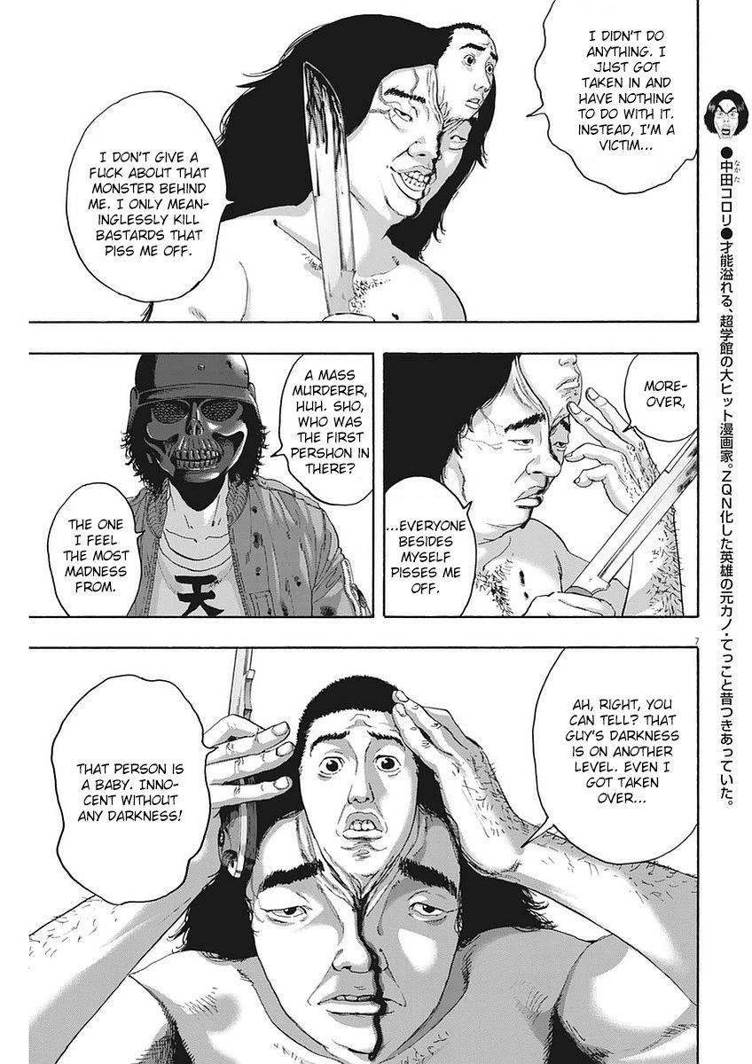 I Am a Hero Chapter 254 - Page 7