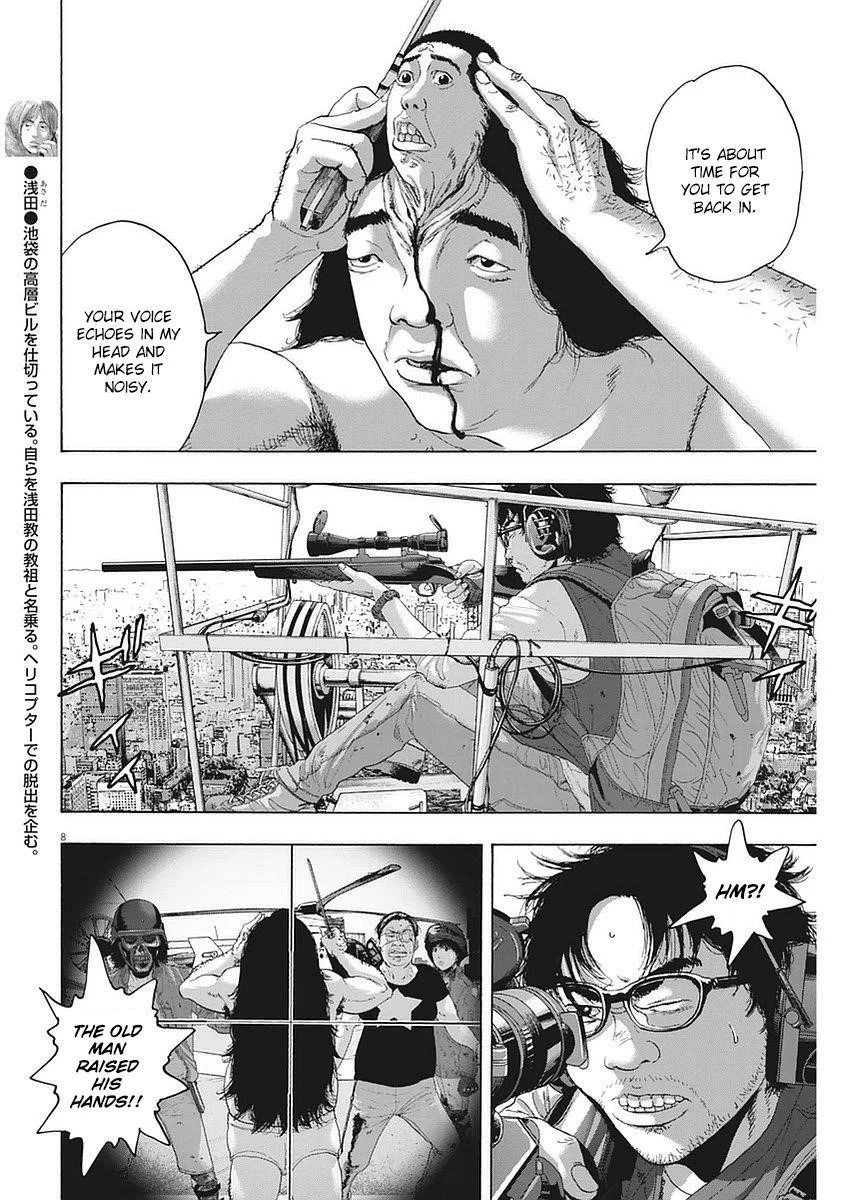 I Am a Hero Chapter 254 - Page 8