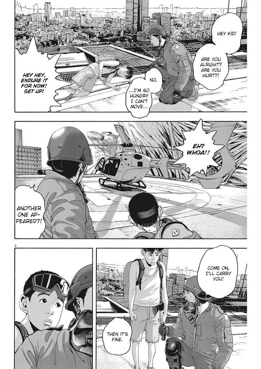 I Am a Hero Chapter 256 - Page 9