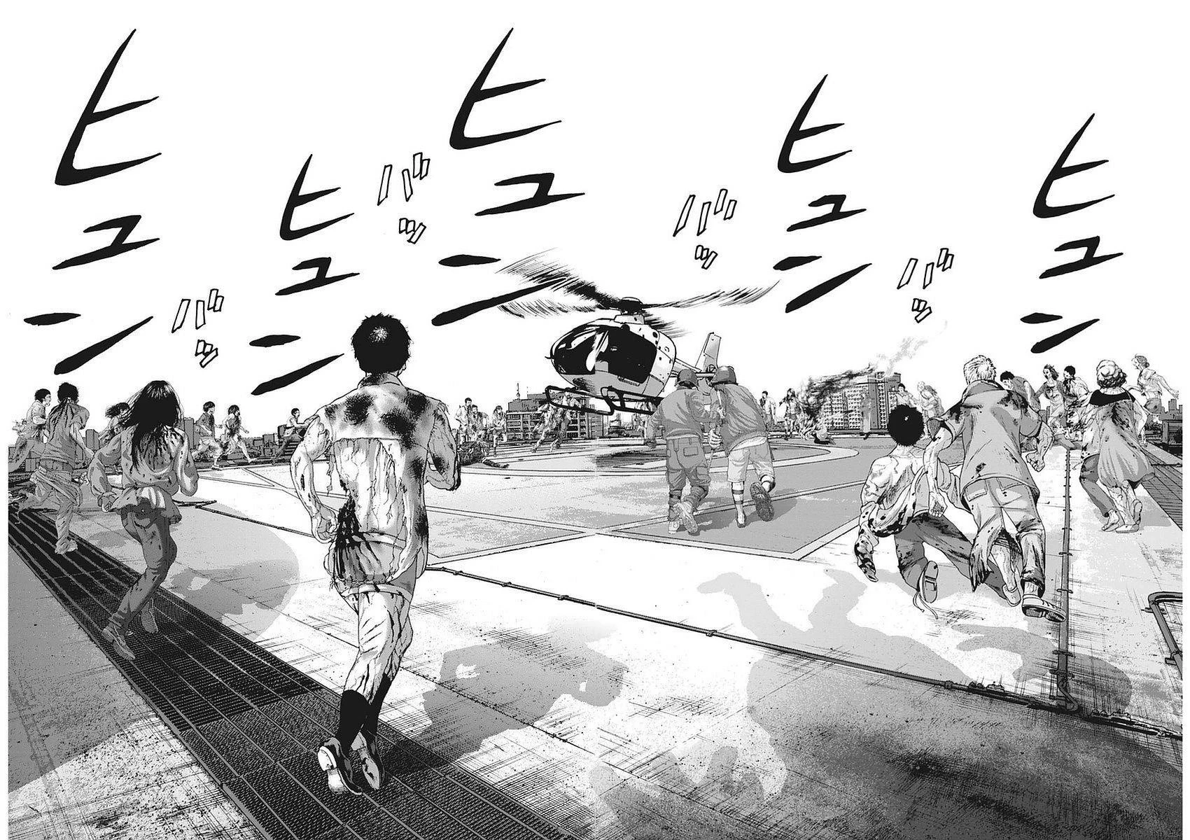 I Am a Hero Chapter 258 - Page 16