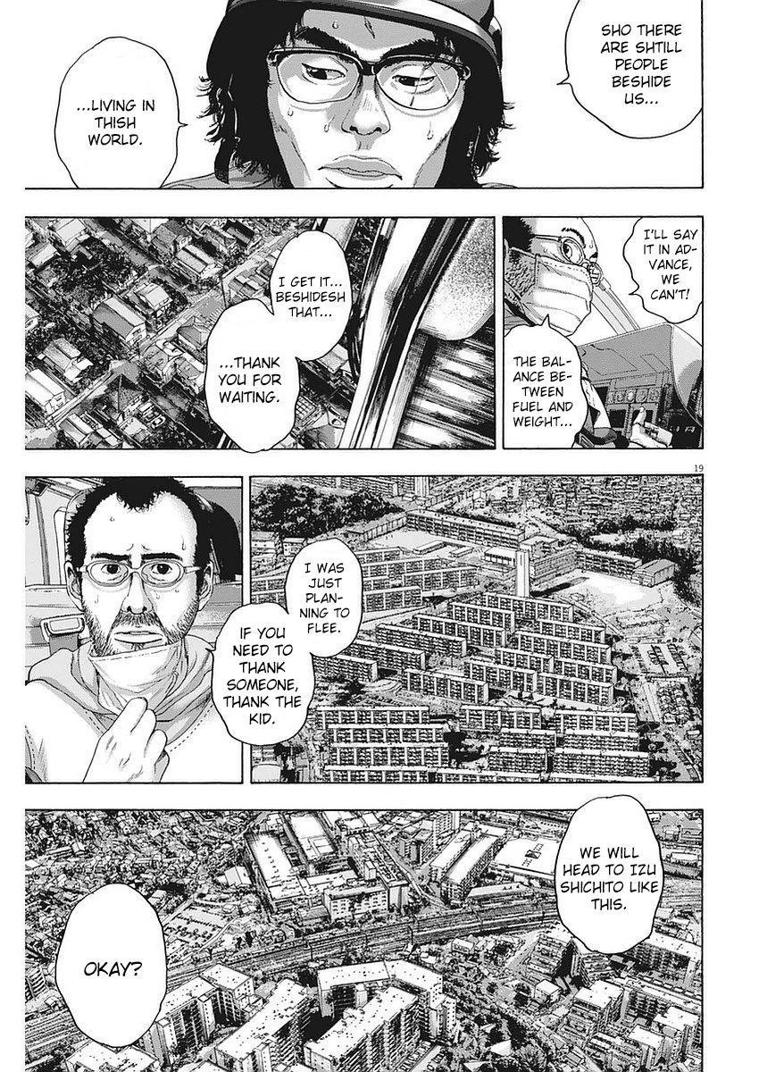 I Am a Hero Chapter 259 - Page 19