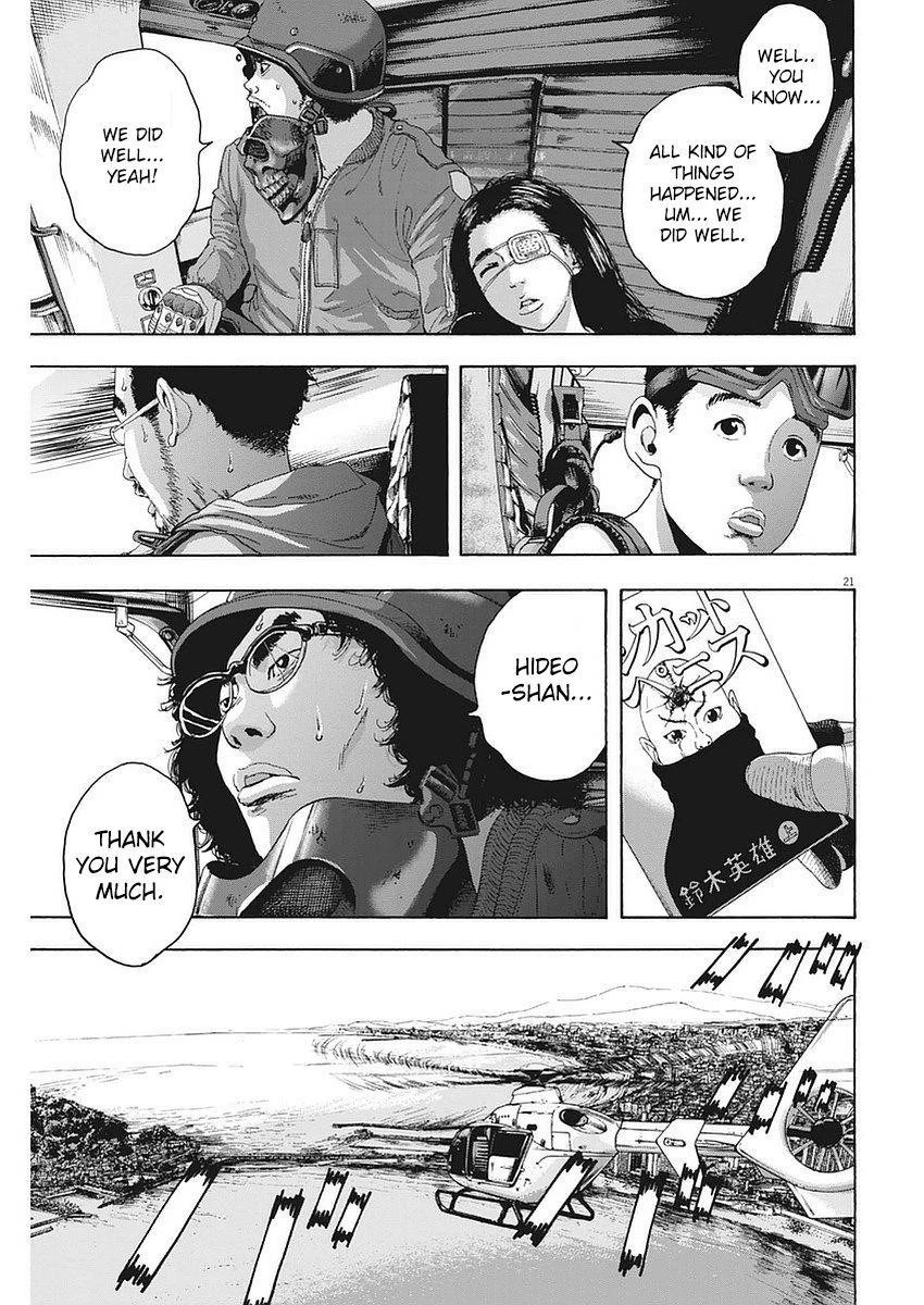 I Am a Hero Chapter 259 - Page 21