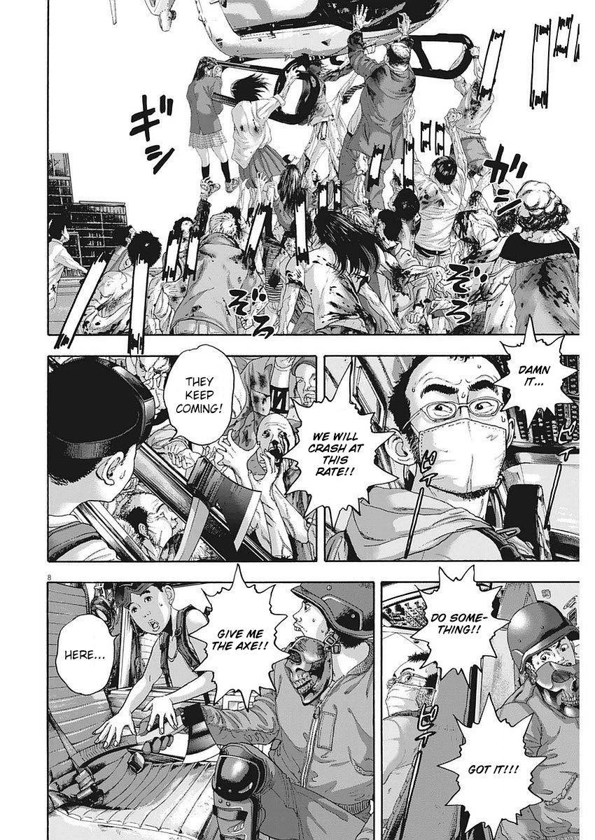 I Am a Hero Chapter 259 - Page 8