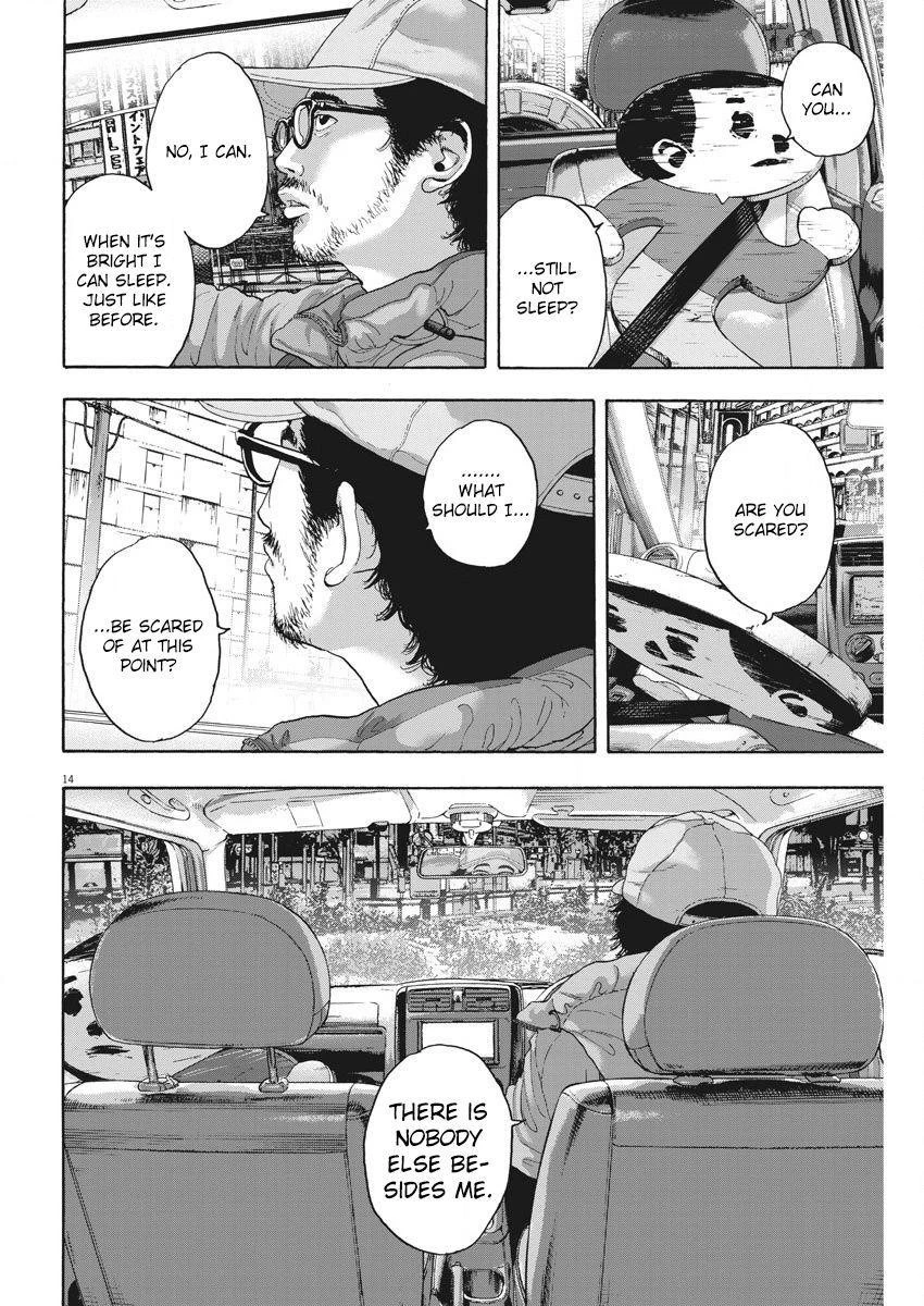 I Am a Hero Chapter 261 - Page 14