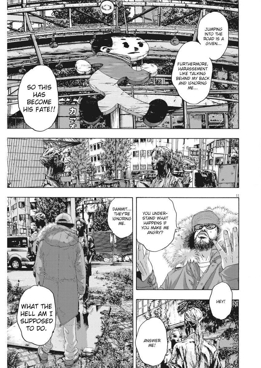 I Am a Hero Chapter 262 - Page 11