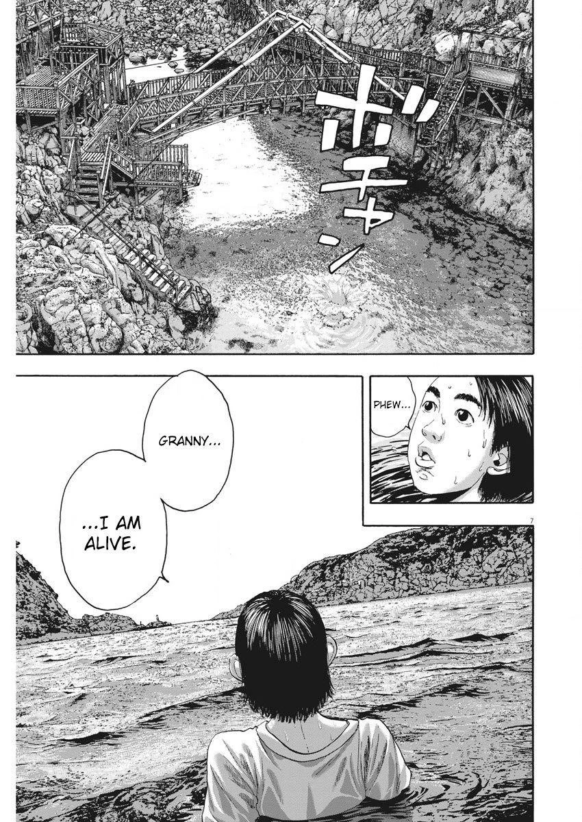 I Am a Hero Chapter 262 - Page 7