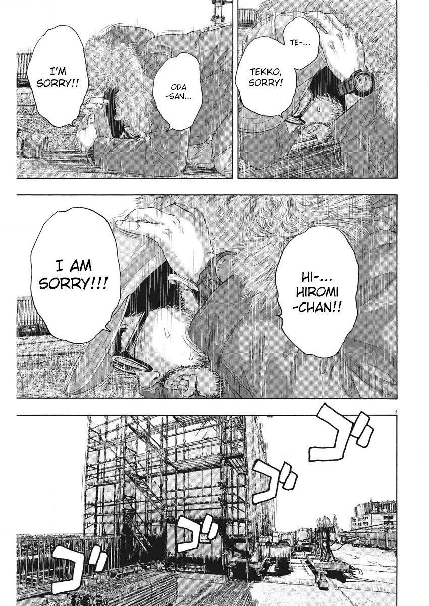 I Am a Hero Chapter 263 - Page 3