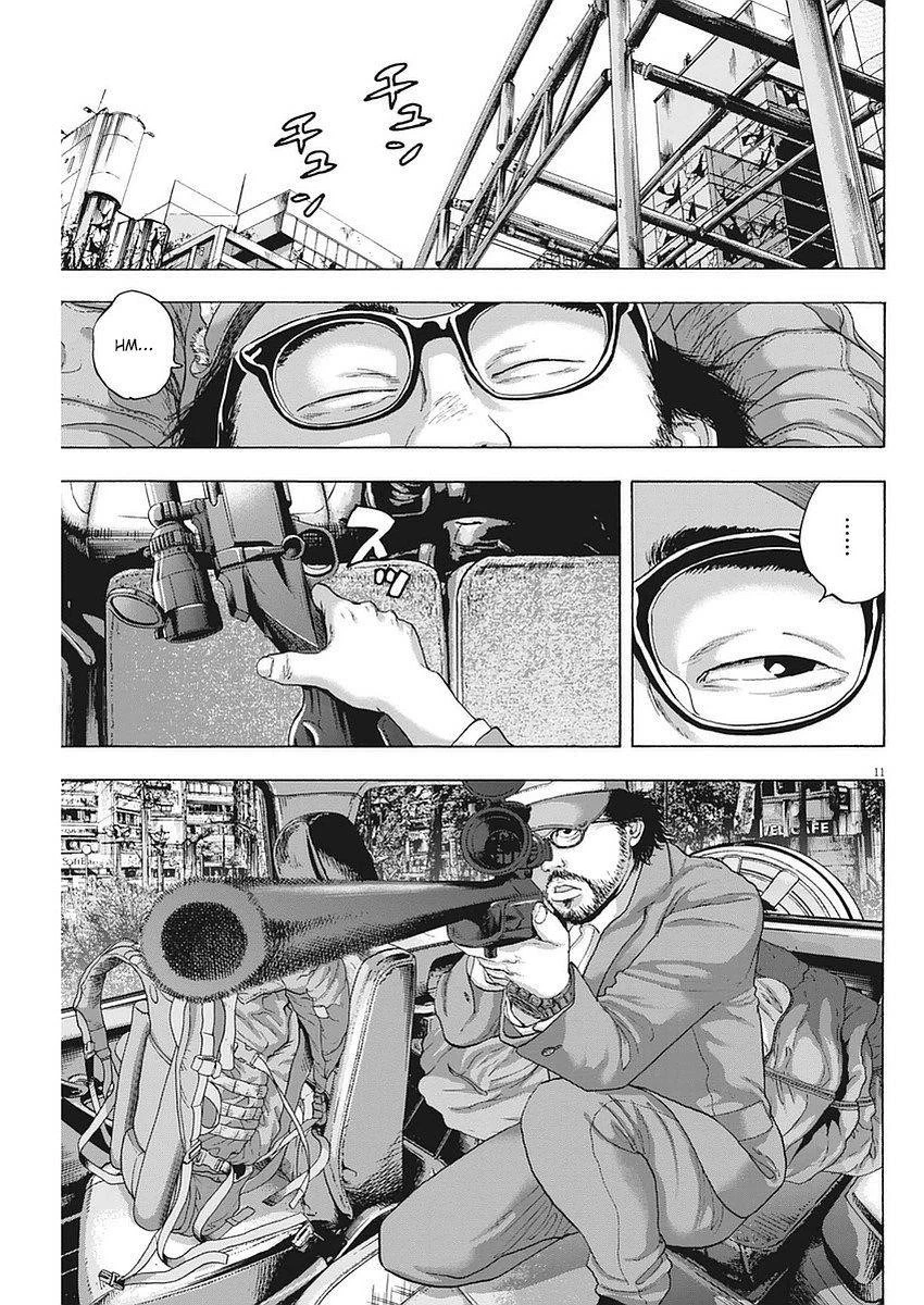 I Am a Hero Chapter 264 - Page 11