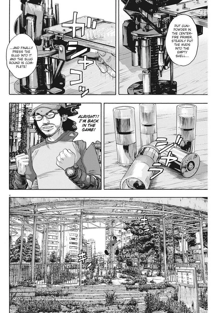 I Am a Hero Chapter 264 - Page 4