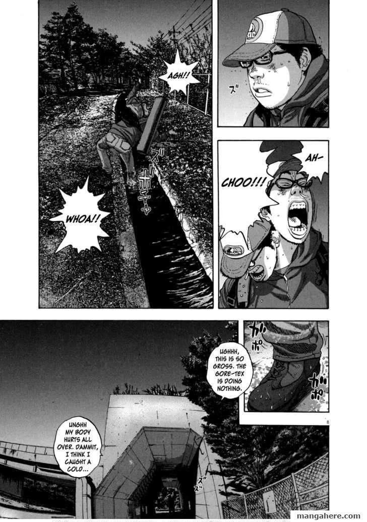 I Am a Hero Chapter 28 - Page 8