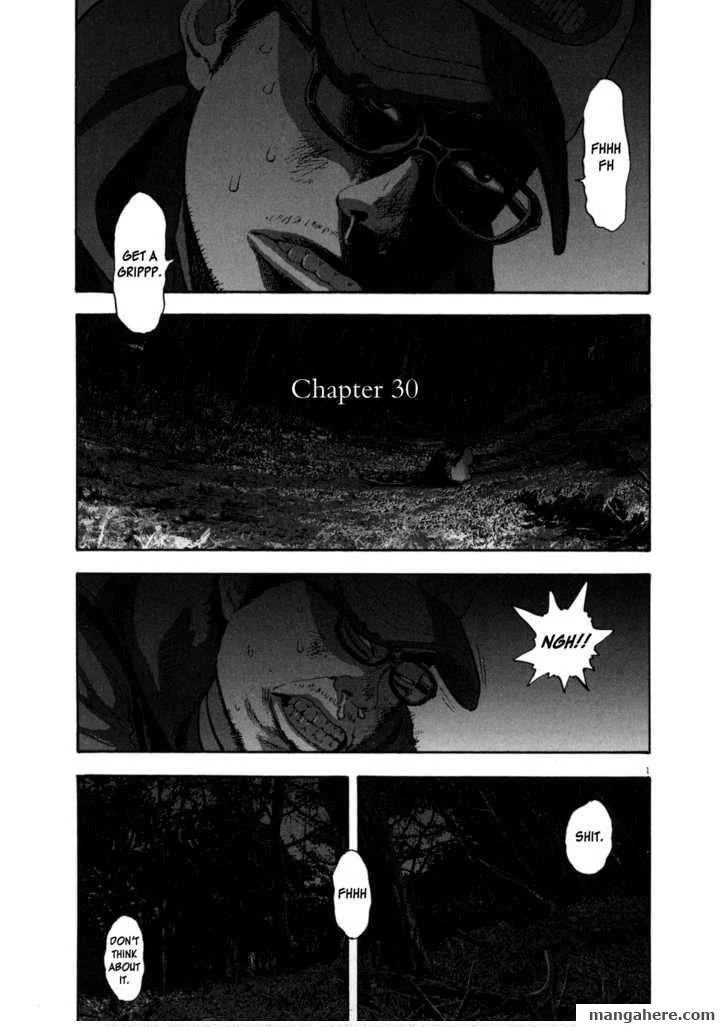I Am a Hero Chapter 30 - Page 1