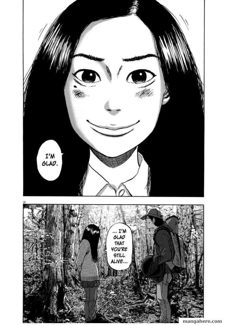 I Am a Hero Chapter 31 - Page 18