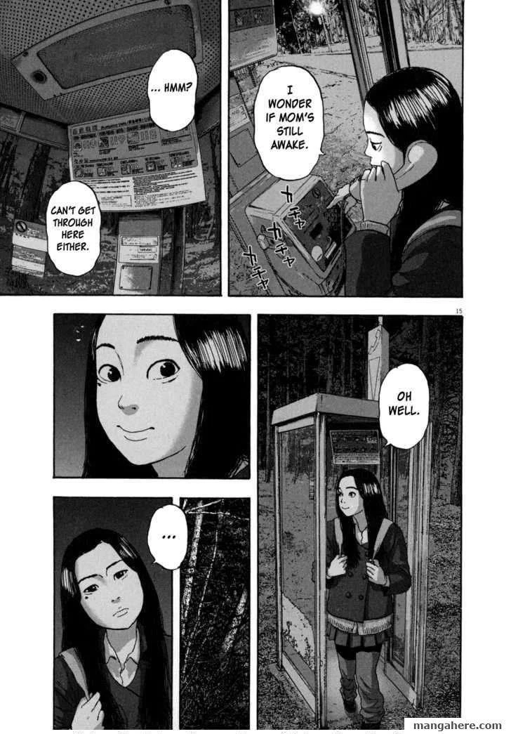 I Am a Hero Chapter 32 - Page 15