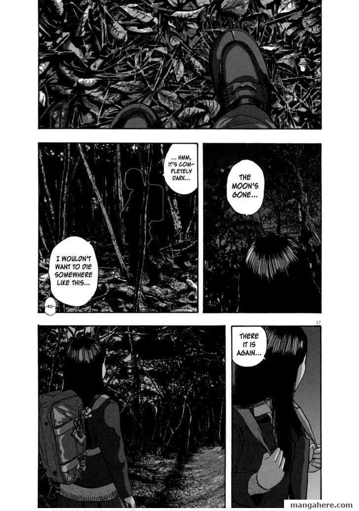 I Am a Hero Chapter 32 - Page 17