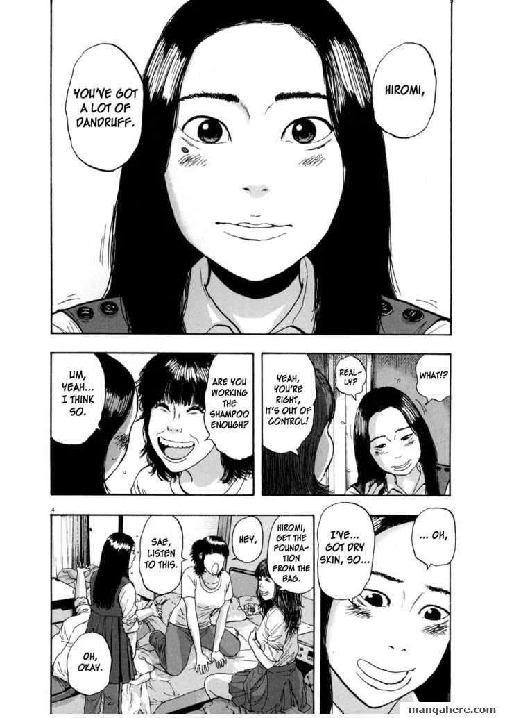 I Am a Hero Chapter 32 - Page 4
