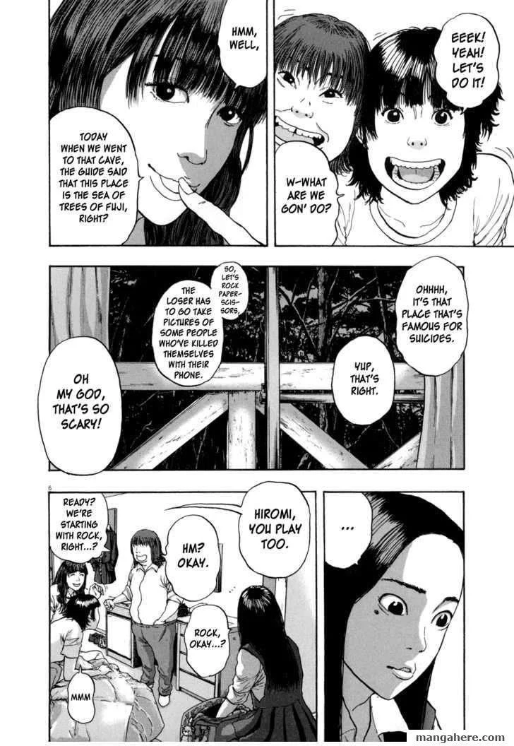 I Am a Hero Chapter 32 - Page 6