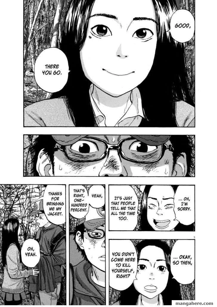 I Am a Hero Chapter 34 - Page 5